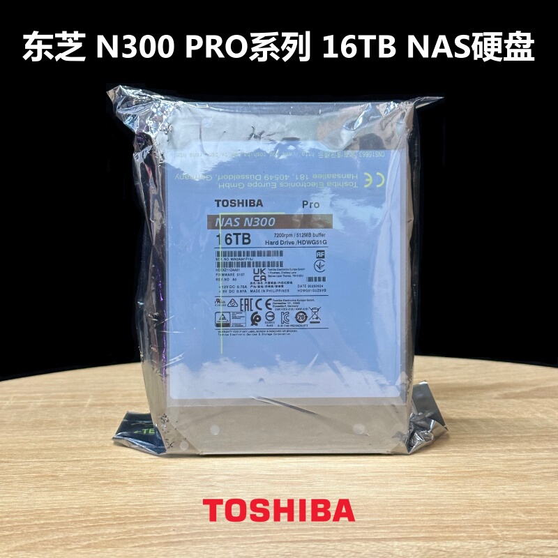 Original Genuine Licensed Toshiba 16Tb N300 Pro Nas Enterprise Monitoring Desktop Cmr Mechanical Hard Drive