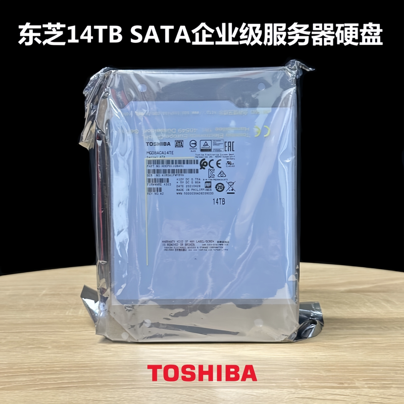 Brand New Xihua Toshiba 14t Mg07/Mg08Aca14Te Enterprise-Grade Sata Server Desktop Mechanical Hard Drive