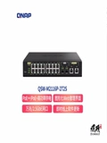 QSW-M2116P-2T2S Сетевая труба POBE POME POU