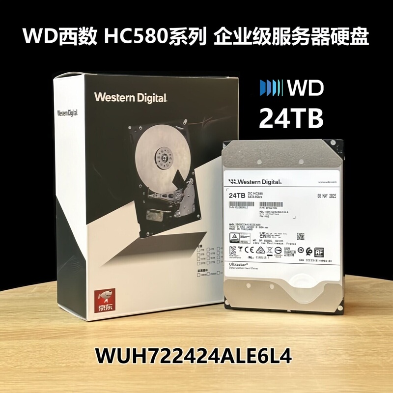 Brand New Genuine Wd Western Digital Hc580 24Tb Enterprise-Grade Helium Hard Drive Wuh722424Ale6L4 604