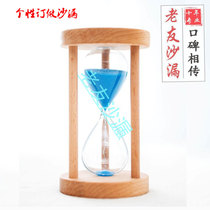 Wooden hourglass 7 8 10 15 15 25 25 30 min 30 min Timer Creative Home Decorative Pendulum Gift