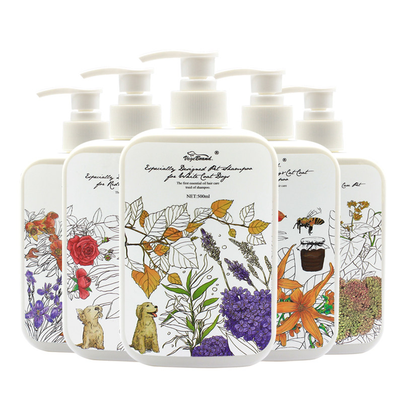 Weiji cat white hair special pet shower gel Bichon Teddy sterilization deodorant itching dog bath liquid supplies