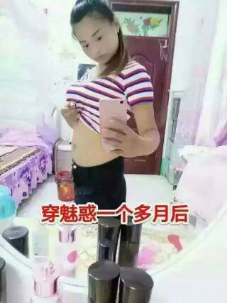 Corset amincissant - Ref 685720 Image 18