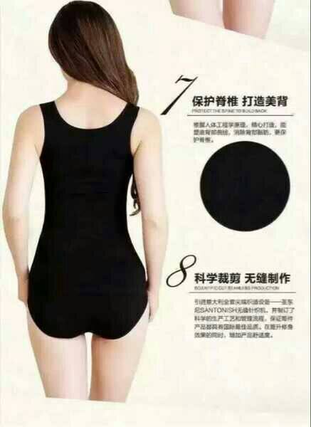 Corset amincissant - Ref 694124 Image 11