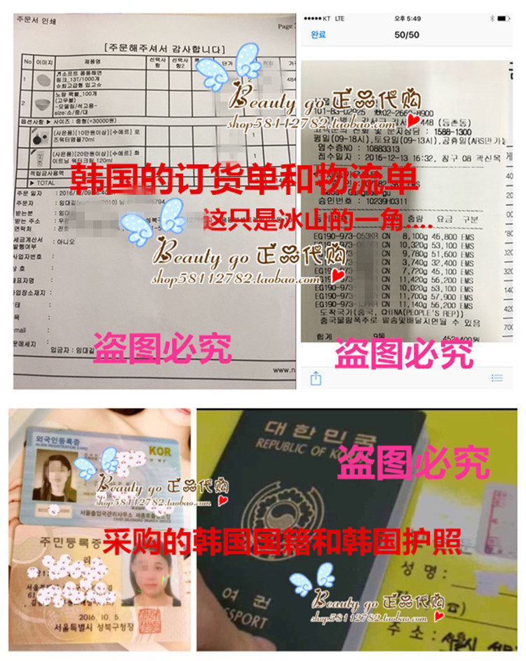 Индивидуальный 20161216