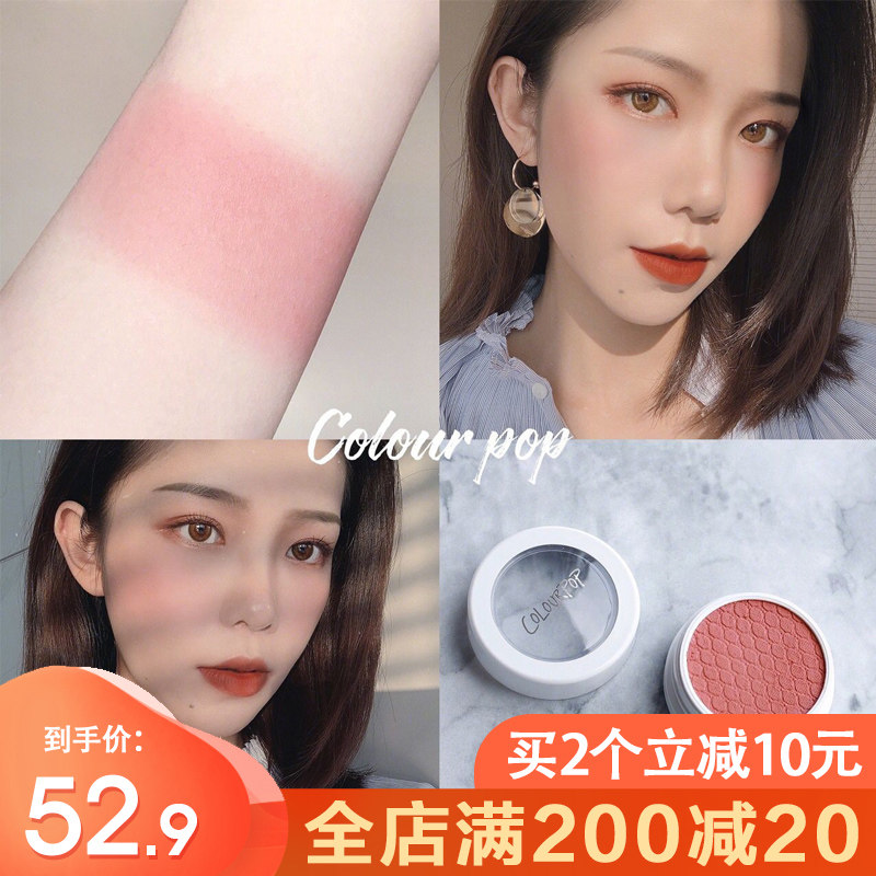 colourpop yes she did