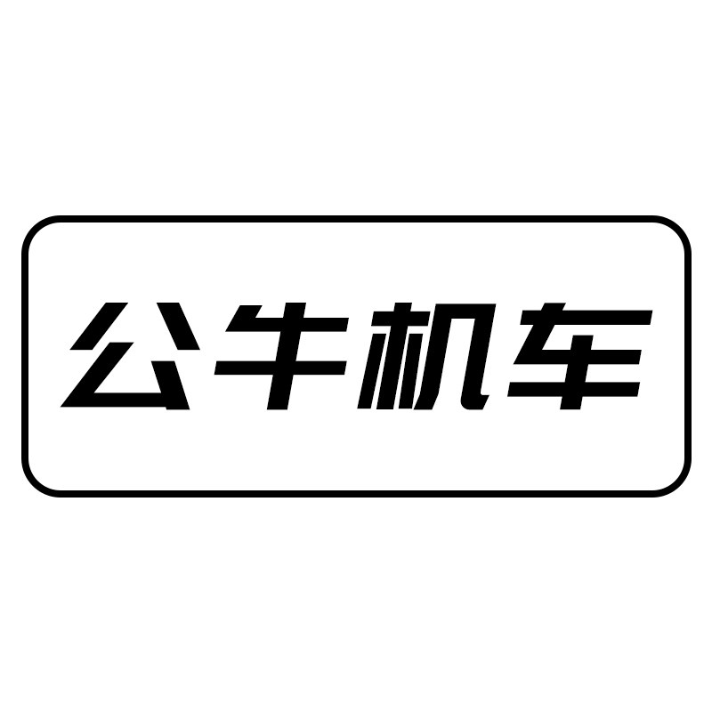 公牛机车的LOGO