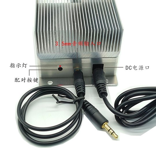 Uhf Wireless Audio Transmission Empty 5-Kilometer High-Fidelity Stereo One-Shot Multi-Collection Engineering Long-Distance Transmitter