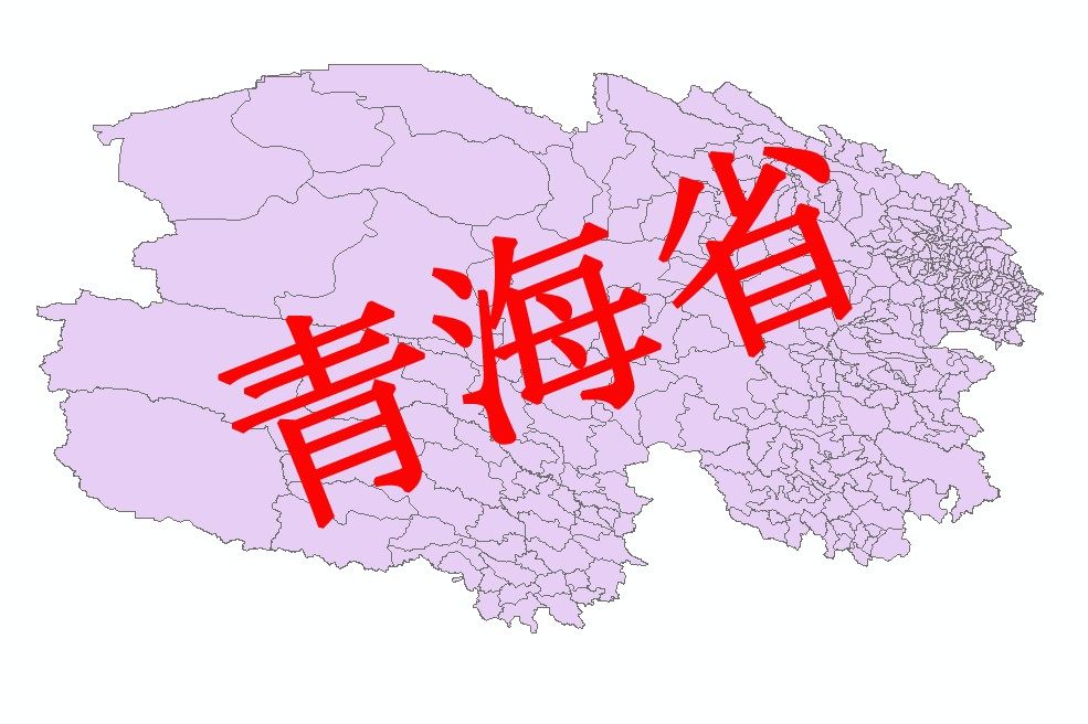 Township vector data Beijing Qinghai Shandong Henan Shaanxi Jiangsu Ningxia Shanghai Sichuan Yunnan Guangdong Guizhou