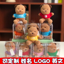 Teddy bear keychain backpack pendant Bear diy custom logo doll printing name Birthday graduation gift