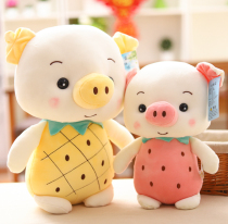 Cute fruit pig and rabbit doll Pineapple pig pig strawberry rabbit plush toy doll custom company logo gift