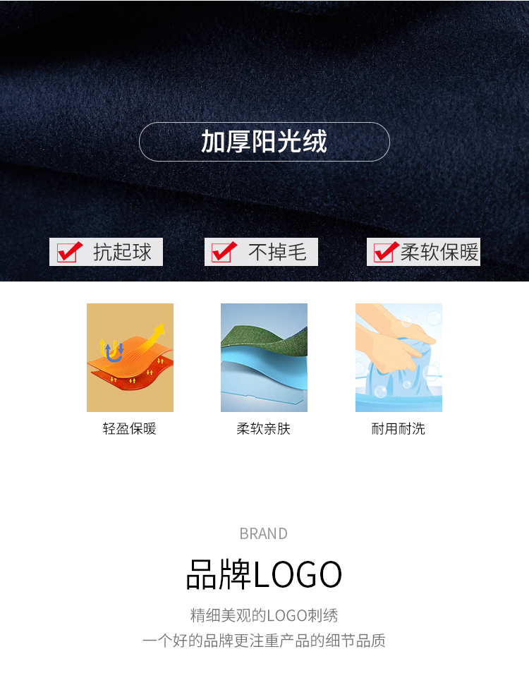 Áo len trùm đầu nam card Cadre cá sấu mùa đông mới dày cộng với nhung nắng nhung ấm áp áo khoác nam giản dị - Áo len áo hoodie ngắn tay