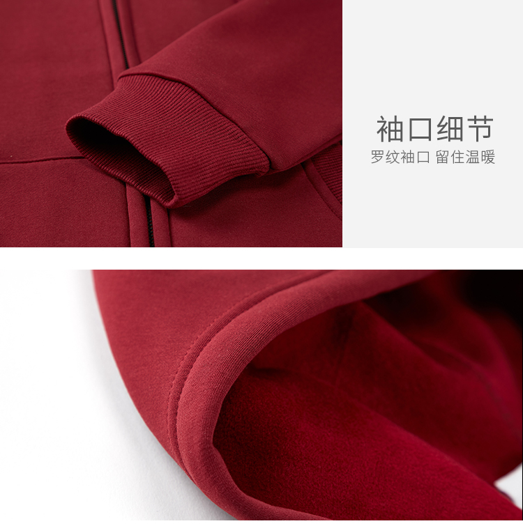 Năm của Hoàng đạo Lợn Năm của Cá sấu đỏ Thicken Plus Velvet Zip Áo hoodie Áo khoác nam nắng - Áo len ao hoodie