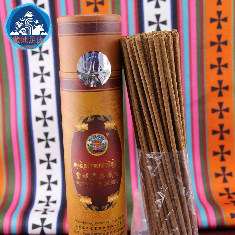 Tibetan Specii Wood Snowy Domain Consang Tibetan Incense 30 Taste Tibetan Medicine Natural Handmade Incense with incense and fragrant incense