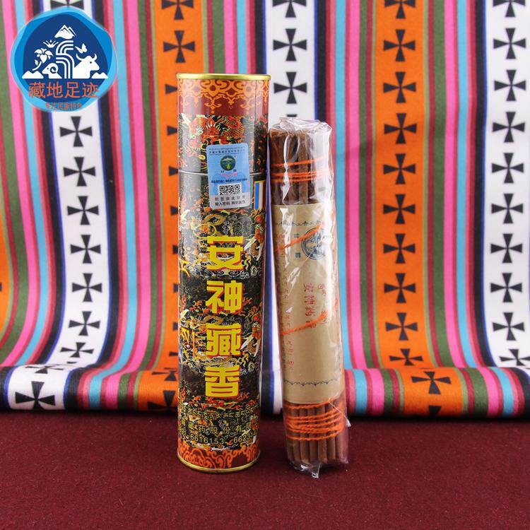 Tibet Ganlu Tibetan Medicine Co., Ltd. Anshen Tibetan incense natural plant formula sleep incense anti-counterfeiting label