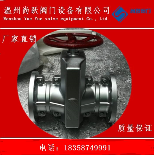 EPDM resistant aluminum clamp valve GJ41X-10L hose valve clamp valve DN25 DN40 DN80