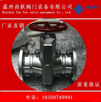 Ternary Ethylene Propylene Rubber corrosion resistant aluminum pipe clamp valve GJ41X-10L rubber pipe valve clamp valve DN25 DN40 DN80 DN80