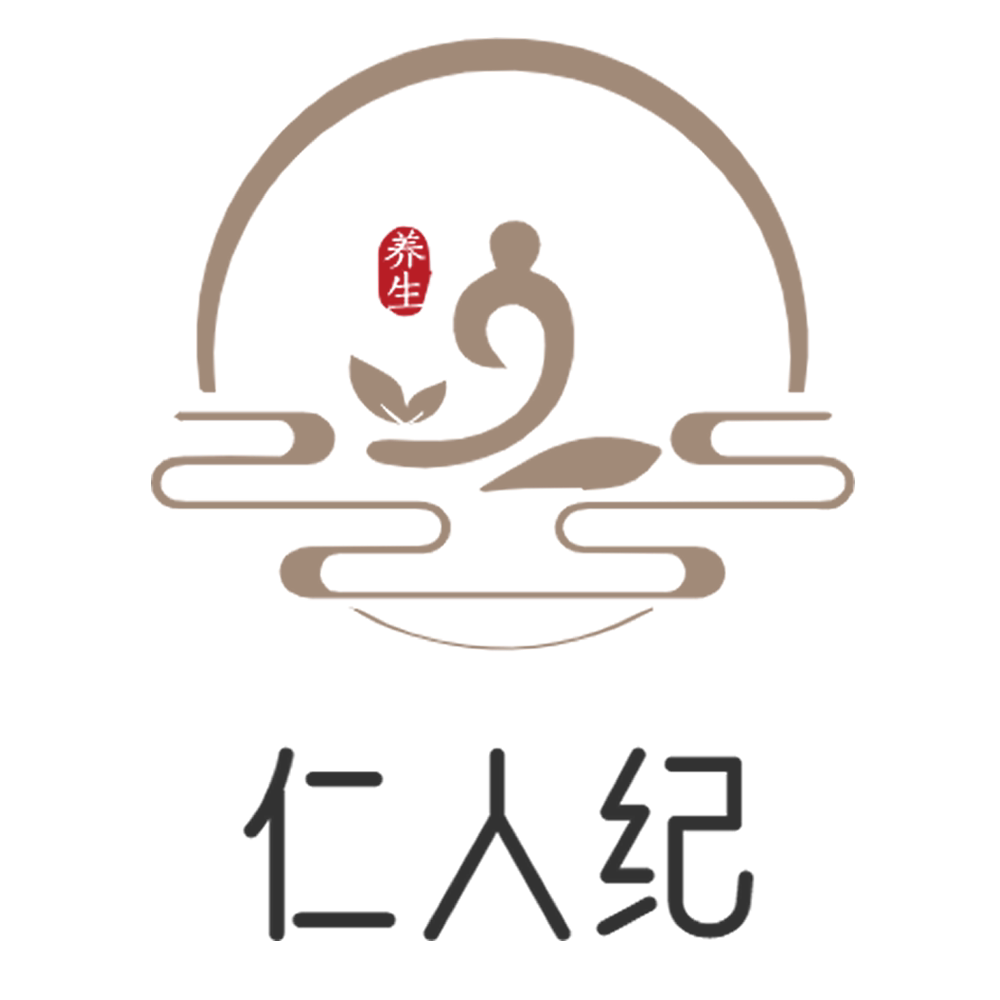 仁人纪食养的LOGO