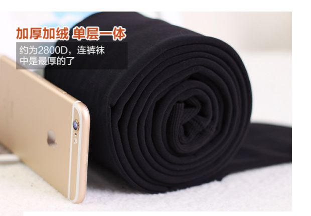 Manzi cộng với nhung romper dày nhung mùa thu và mùa đông ấm áp màu đen siêu nhỏ là bếp lò mỏng có chân ở cuối vớ nữ cỡ lớn vớ nam
