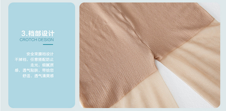 Chaussettes - collants MANZI 2016A16901-3 - Ref 765179 Image 38