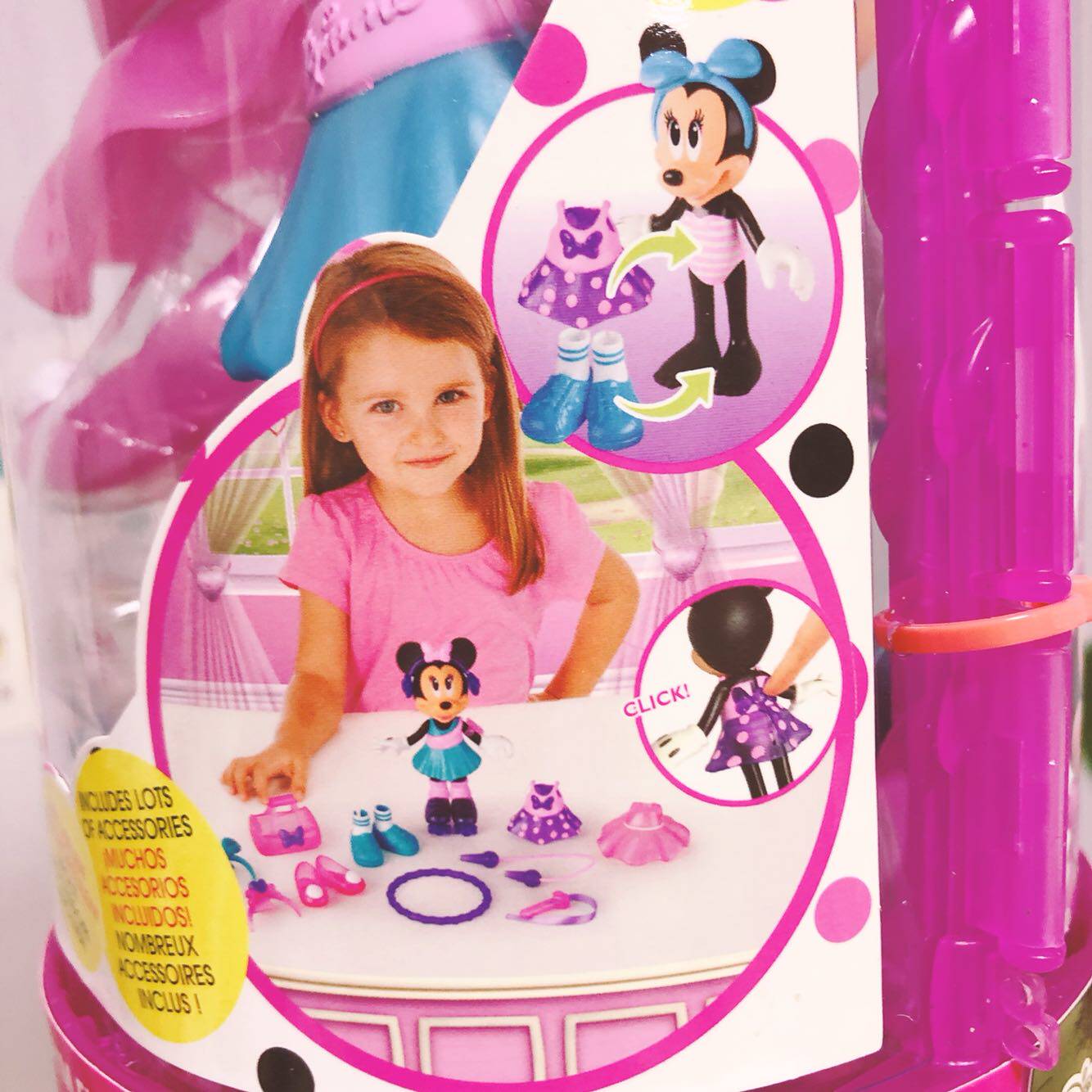 Игрушка None Other