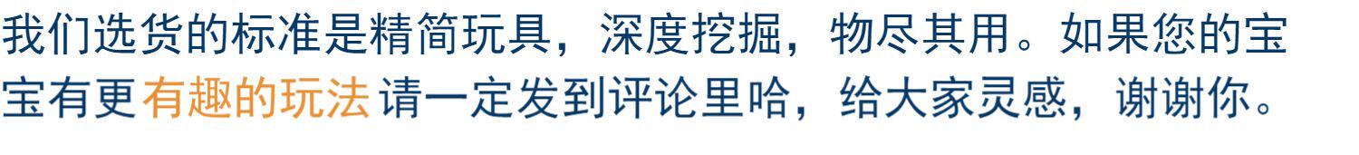 Игрушка 出口儿童大块入门拼图太阳系星球丛林动物主题玩具幼儿园离园礼物