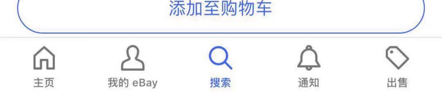 Игрушка 出口儿童大块入门拼图太阳系星球丛林动物主题玩具幼儿园离园礼物