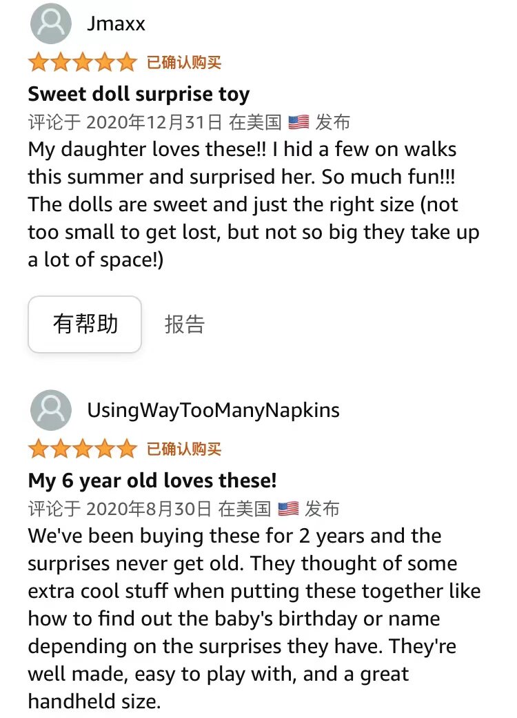 Игрушка 别致！20美刀超萌迷你婴儿宝宝娃娃安抚玩偶独角兽儿童玩具礼物