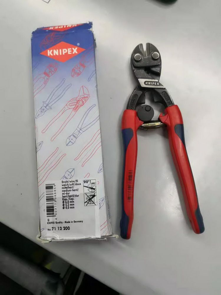 Germany's KNIPEX force card Kenny Pike snake head cut 7112200