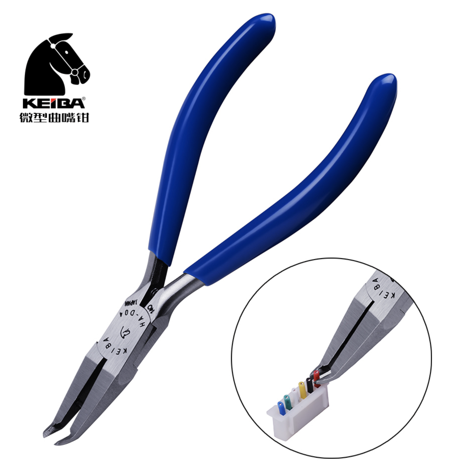 Original dress Japanese horse head KEIBA HA-D04 walnuts pliers quill pliers precision electronic pliers