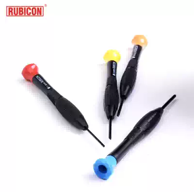 Japan Robin Hood RUBICON RES-14 20-24 30 P00 P0 P1 watch screwdriver