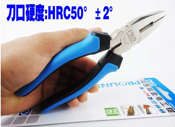 Taiwan Baoyou UPM-052X bicolor titanium alloy electrical pliers wire pliers old tiger pliers 165MM