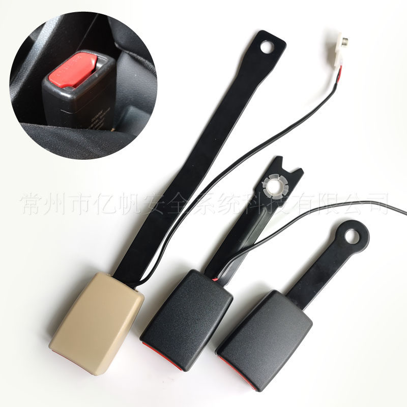 Car seat belt base car owner co - driver insurance band socket long - handle steel slot slot slot slot slot