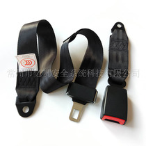 Zhongbus bus bus bus bus bus sand car golf cart engineering vehicle entertainment equipment safety insurance belt