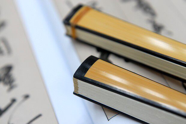 Handmade inlaid ebony edge fan bone high-grade mahogany collection fan bone 9 inches send red star fan surface