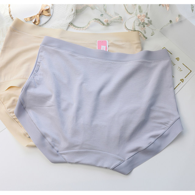 Caitian 31739 mid-waist 31751 high-waist modal antibacterial milk silk hip-covering breathable mid-waistສະດວກສະບາຍ underwear ແມ່ຍິງ