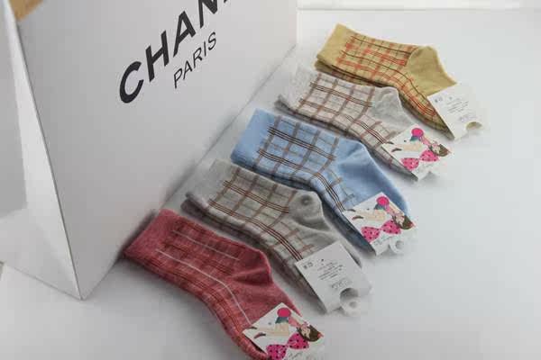 Chaussettes enfant BEBE - Ref 2108039 Image 44