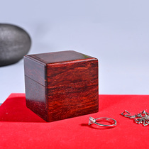Indian small leaf red sandalwood jewelry box ring box mahogany Chinese writing box storage box collection box high-end small box