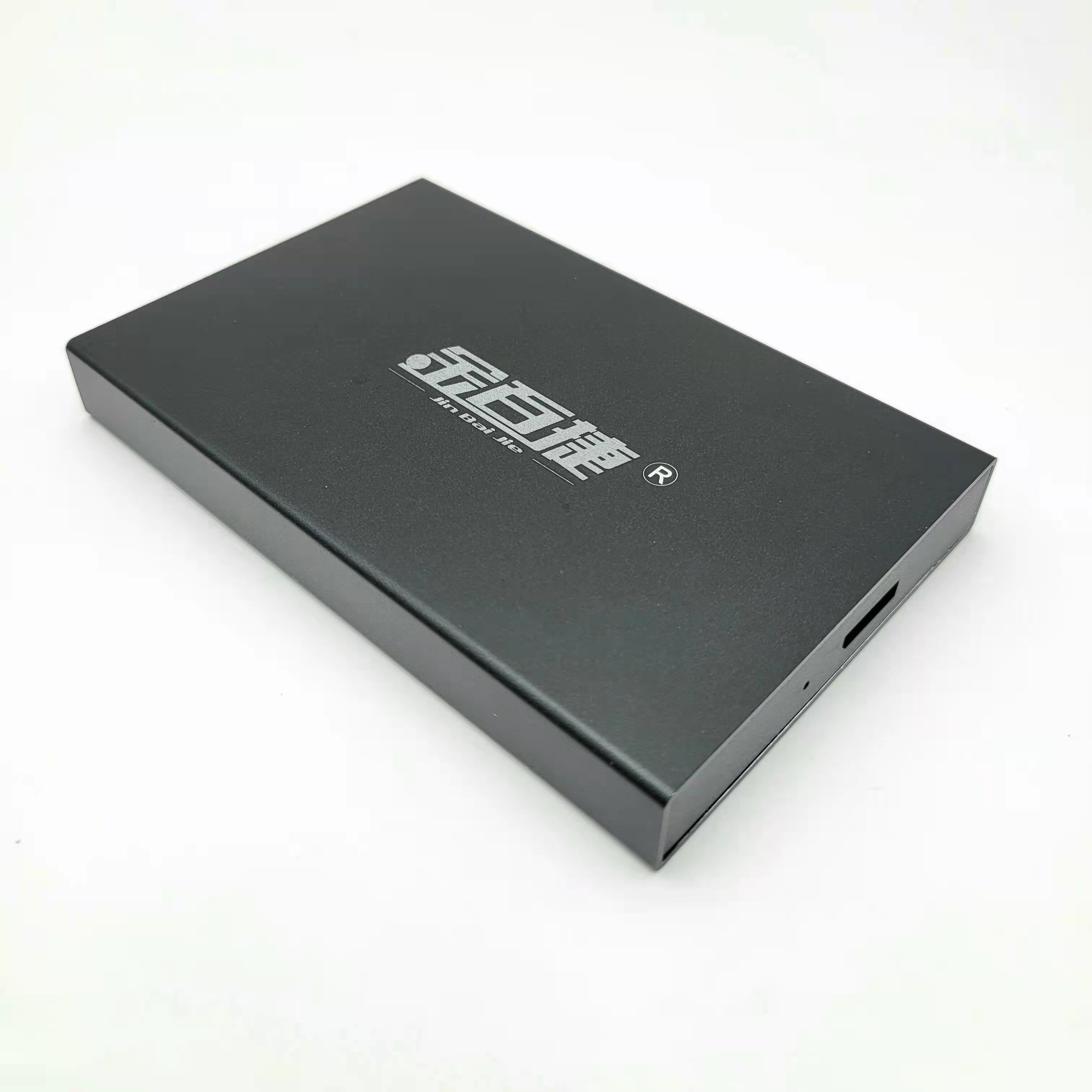 Suitable for Western Digital Toshiba Samsung mobile hard disk box USBSATA interface supports notebook disk aluminum alloy shell