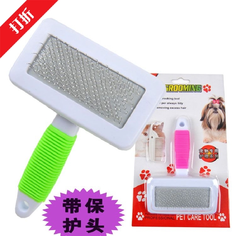 Insert card pin comb with small comb with protective head not hurt skin pet pooch with beauty comb massage comb cat comb