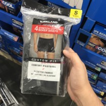 Shanghai Costco Kirkland Kirkland Pure Cotton Pants Men Four Grill Pants for 4 Bars