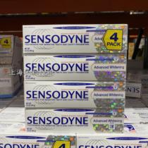 costco USA imports Sensodyne comfort damp anti-sensitive repair toothpaste four packs 184 grams*4