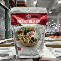 Shanghai Spot Costco Buy Brookfarm Coconut Taste Shkin Fruit Nut Cereal Home-made Macadamia 1 3kg