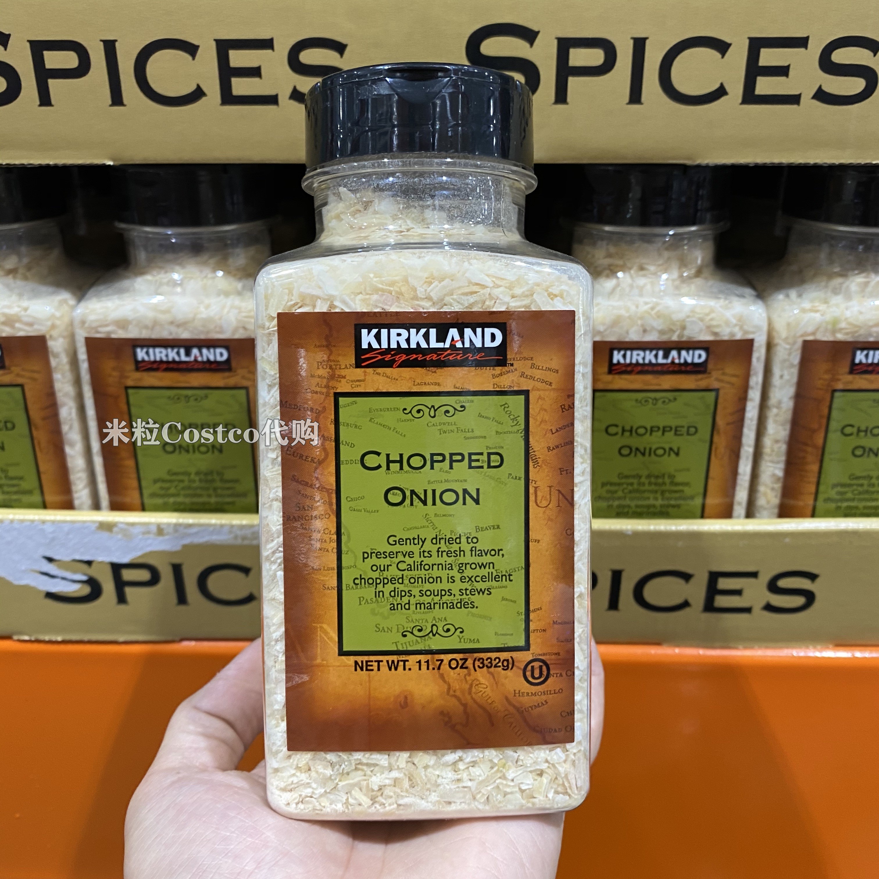 Costco U.S. imports Corkland dewatered particles of onion 332G