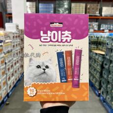 猫条