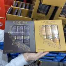 Shanghai costco imports GODIVA Goethe Van Black Coincidence Milk Chocolate Bean 43 gr * 6 canned