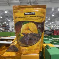 Shanghai Costco Canada imports KIRKLAND korkland dark chocolate sandwich mango dry 550 gr