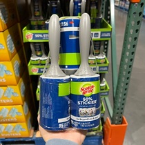 Shanghai costco SCOTCH BRITE US imports hand-in-hand adhesive pet hair 95 sheets*5