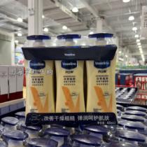 Shanghai Costco purchases Vasellin to repair moisturizing dew 400ml*3 dry skin moisturizing moisturizing lock water