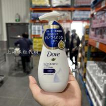 Japan imports DOVE Dauphine moisturizer finish foam 160 ml * 3 washed noodles Shanghai costco